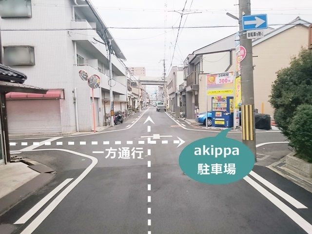 駐車場写真