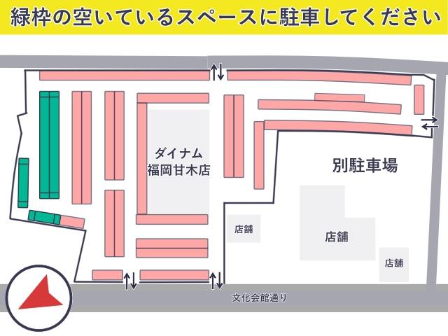 ダイナム福岡甘木店 駐車場の駐車場写真