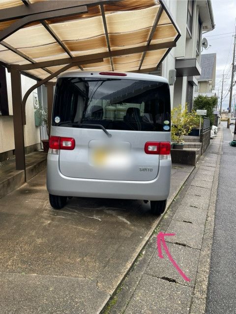 駐車場写真
