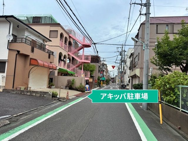 駐車場写真