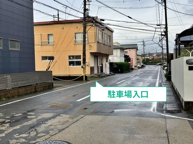 駐車場写真