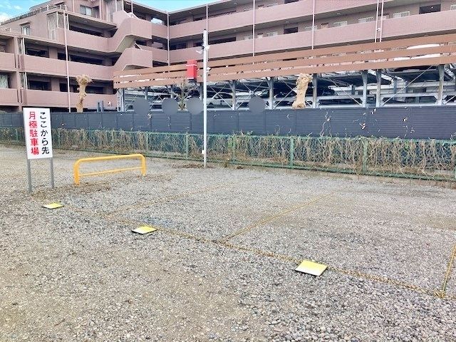 アップルパーク中原区宮内3丁目第1の駐車場写真