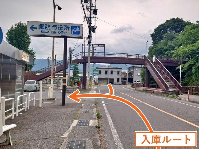 城南小学校・諏訪市役所【諏訪湖花火大会公式駐車場】の駐車場写真