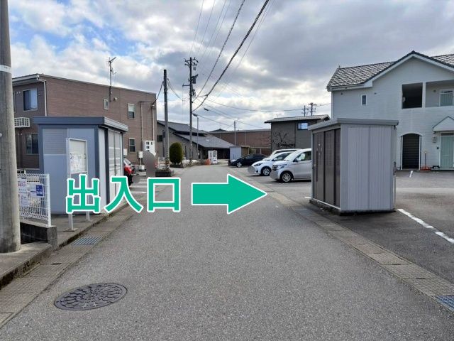 GREEN GABLES2 駐車場の駐車場写真