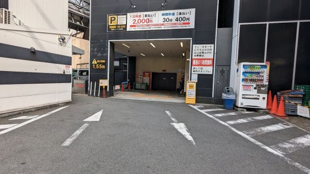 【10/18（土）淀川花火大会パック】梅田ナナイロ駐車場(7:00-21:45)の駐車場写真