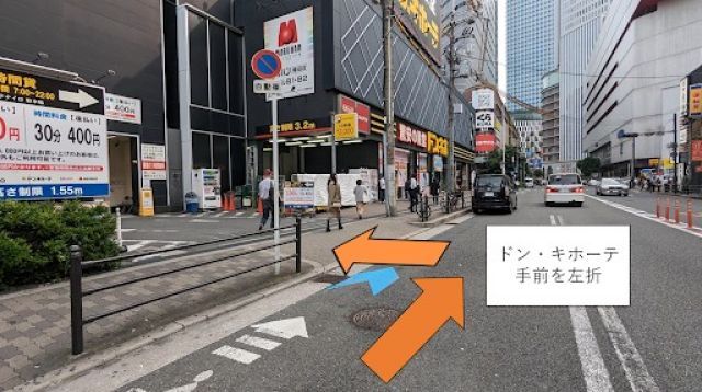 【10/18（土）淀川花火大会パック】梅田ナナイロ駐車場(7:00-21:45)の駐車場写真