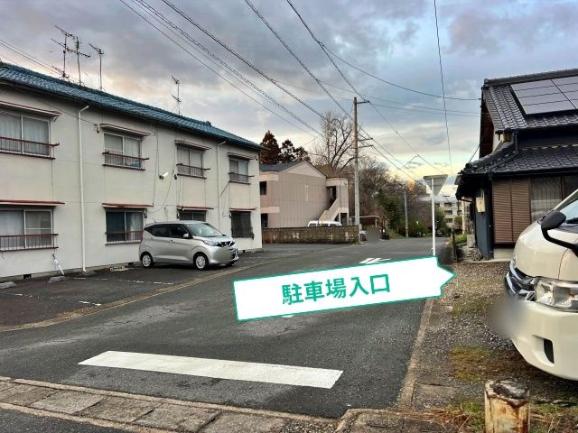 駐車場写真