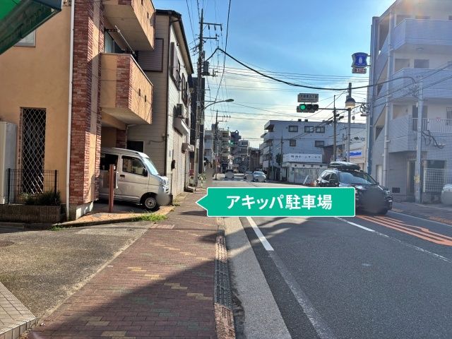 駐車場写真