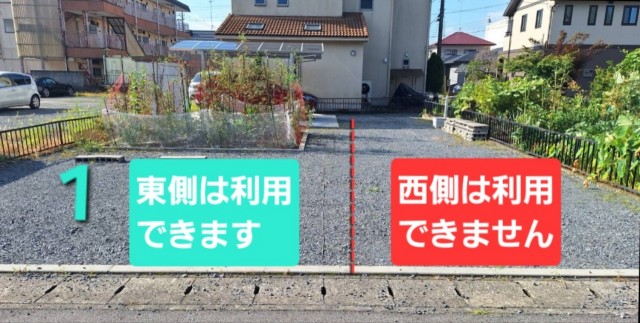 陽東4-12_アキッパ駐車場の駐車場写真