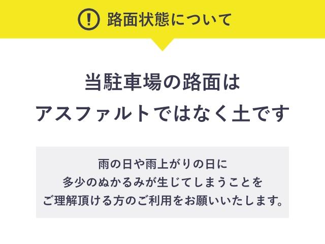 笠松公民館×アキッパ駐車場の駐車場写真