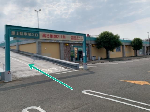 ダイナム前橋店 駐車場の駐車場写真