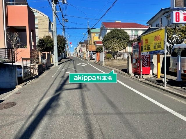 駐車場詳細写真