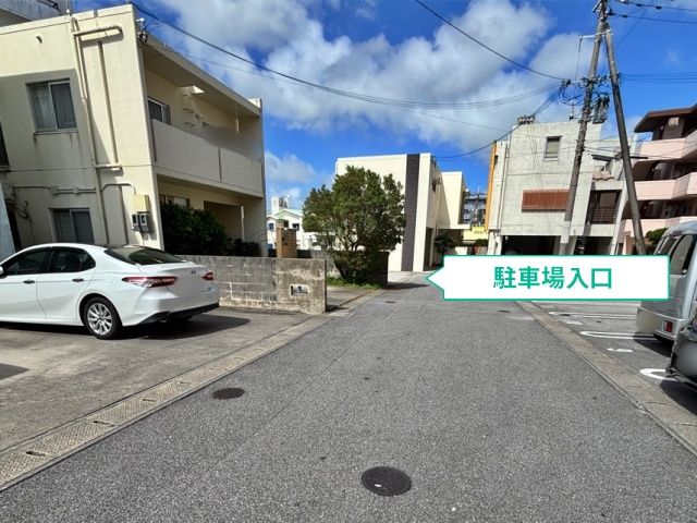 駐車場写真