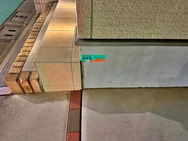 [4f248]東新町2丁目35 個宅アキッパ駐車場の駐車場写真