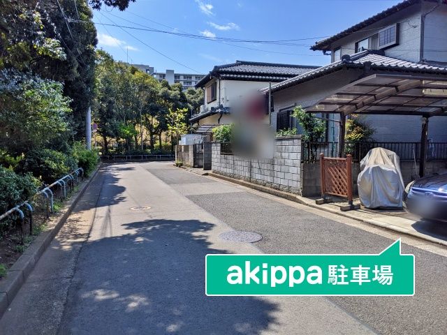 駐車場詳細写真