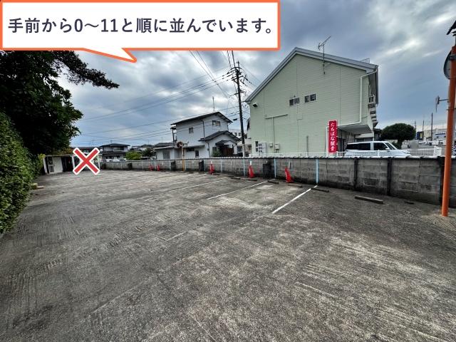 ハウスクリーン月極駐車場の駐車場写真