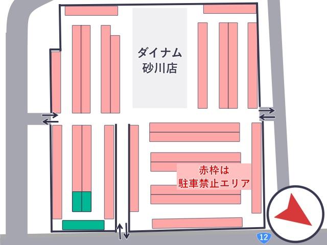 ダイナム砂川店 駐車場の駐車場写真