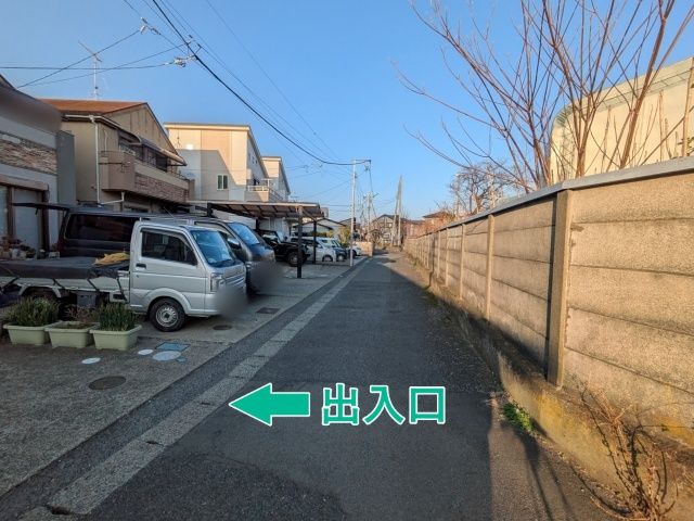 達上ケ丘8-11 アキッパ駐車場の駐車場写真