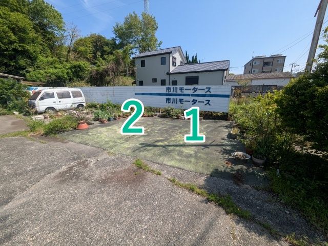 市川モータース×アキッパ駐車場の駐車場写真