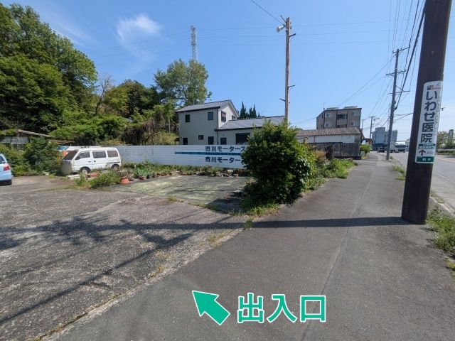 市川モータース×アキッパ駐車場の駐車場写真