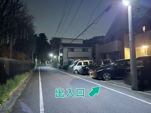 [4f6ac]小茂根5丁目16☆個宅アキッパ駐車場【1】の駐車場写真