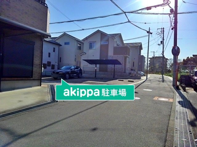 駐車場詳細写真