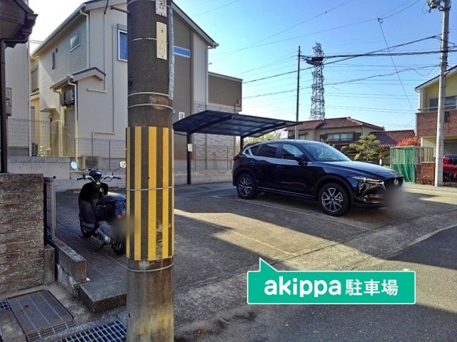 駐車場詳細写真