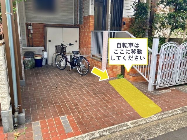 駐車場写真