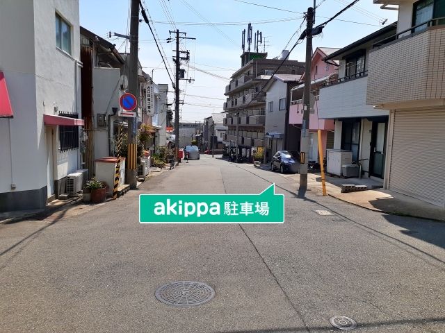 駐車場写真