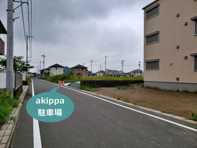 駐車場詳細写真