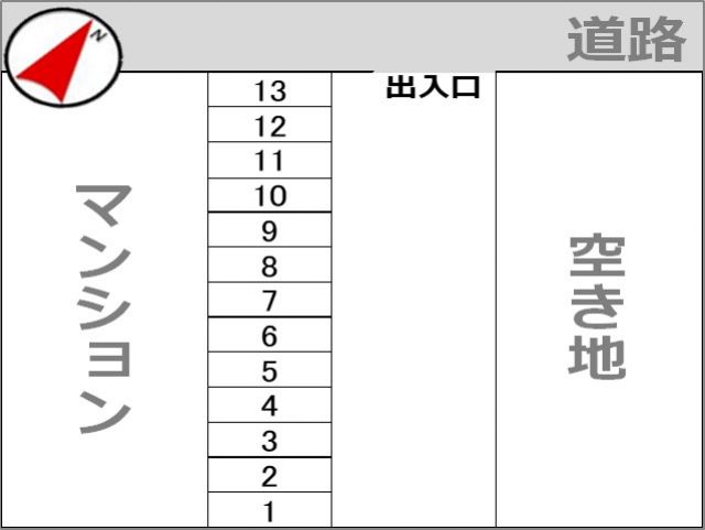 駐車場区画図