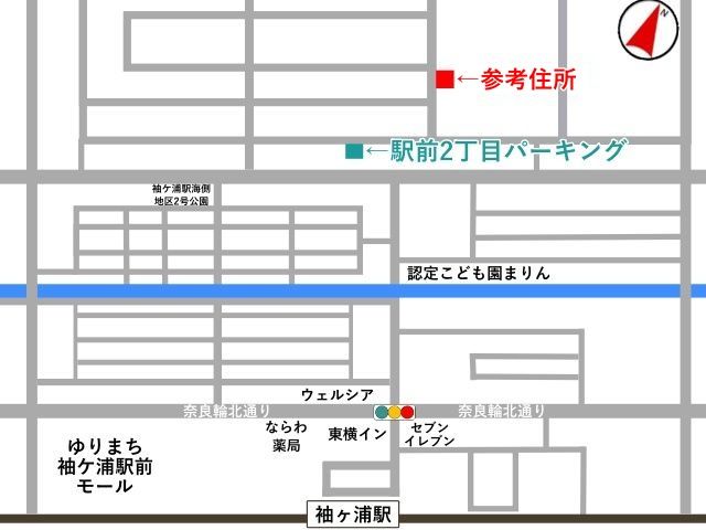袖ケ浦駅との位置関係