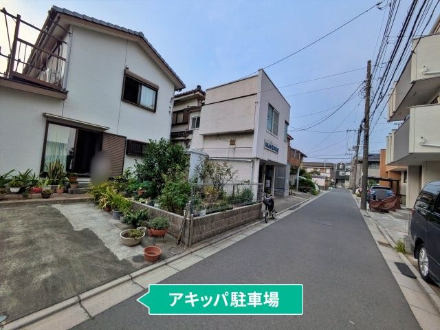 駐車場写真
