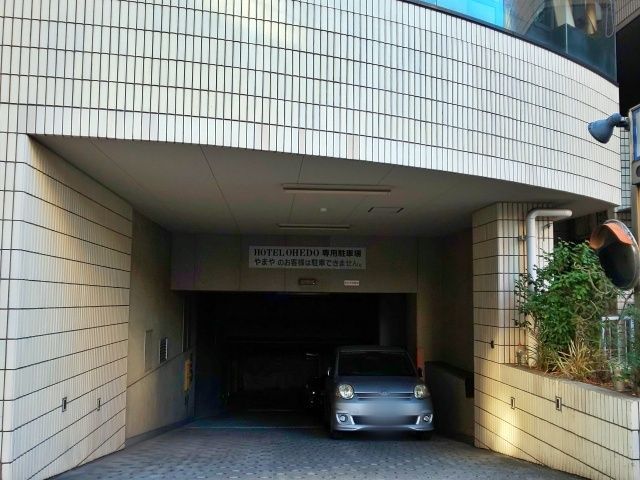 駐車場詳細写真