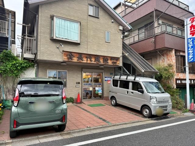 田柄5丁目21☆アキッパ駐車場の駐車場写真