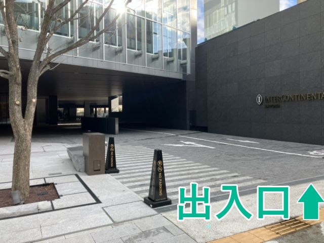 【155㎝以下】トラストパークライラックスクエア【平日 7:00～22:00】の駐車場写真