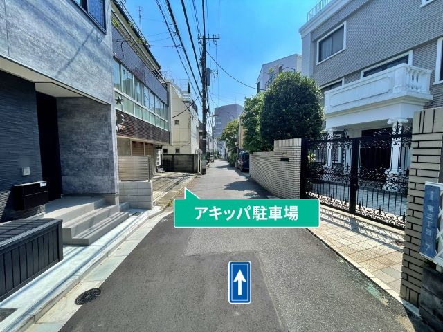 駐車場写真