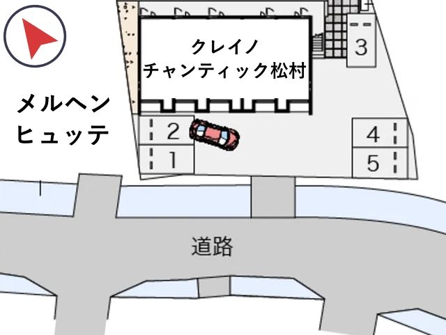 クレイノチャンティック松村駐車場【55820】の駐車場写真