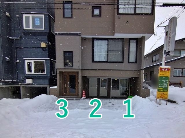 豊平区平岸6条14丁目3-21駐車場【1】の駐車場写真