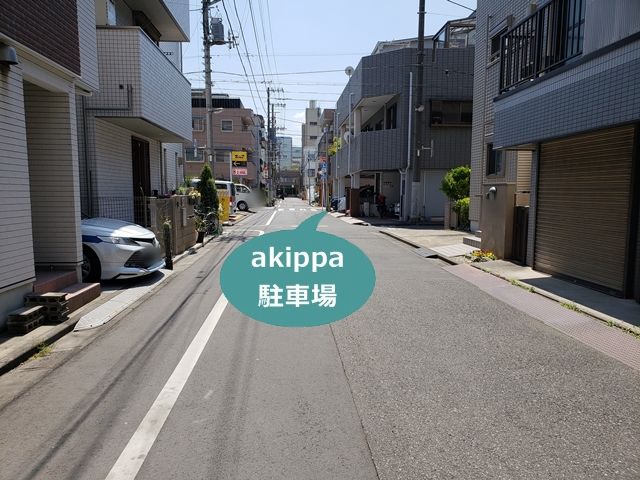 駐車場写真