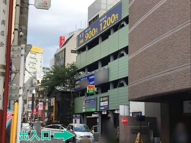 駐車場写真