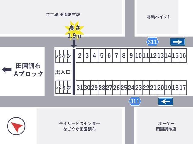 駐車場区画図