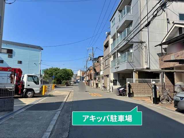 駐車場写真