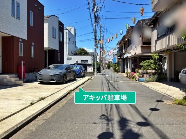 駐車場写真