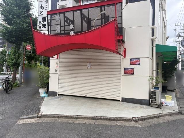 [504d5]幸区下平間▽アキッパ駐車場の駐車場写真