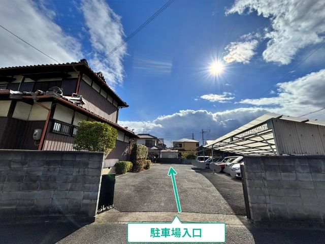 駐車場写真