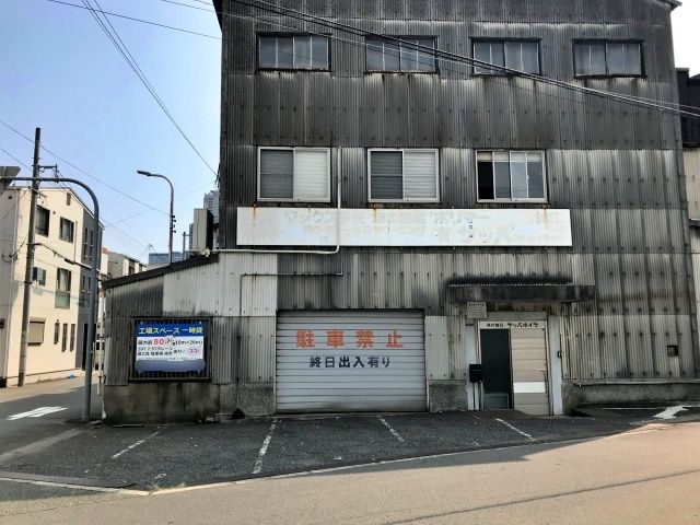 駐車場写真2