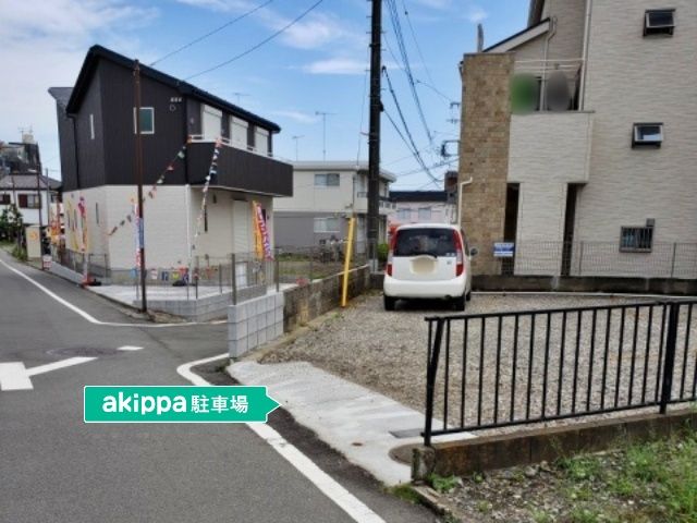 駐車場写真