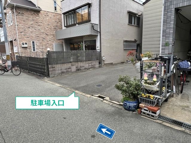 駐車場写真