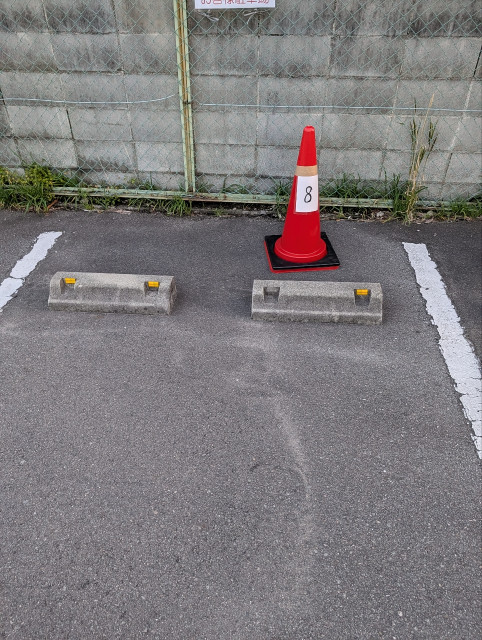 和歌浦口バス停前　畠中整骨院駐車場の駐車場写真